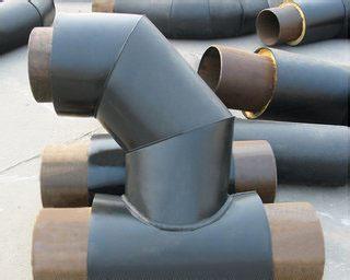 Thermal insulation pipe