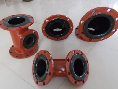 Anticorrosive rubber lined pipe