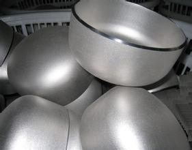 Stainless steel pipe cap