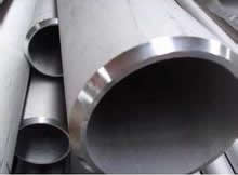 High pressure pipe fittings